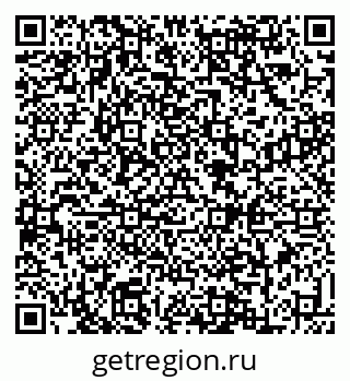79088633490