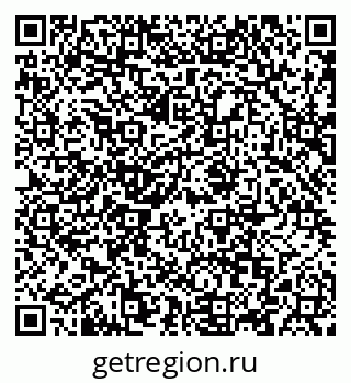 79088633492