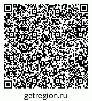 79088633532