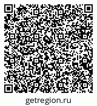 79088633538