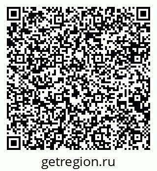 79088633638