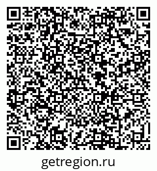 79088633651