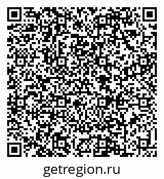 79088633683