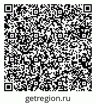 79088633697