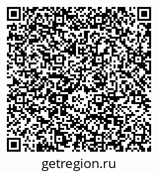 79088633702