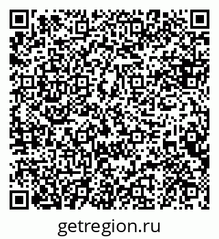 79088633710