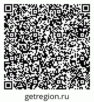 79088633750