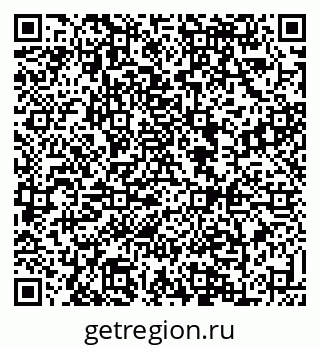 79088633770