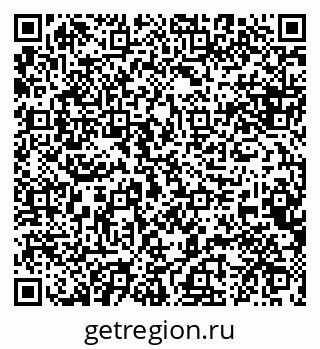 79088633784