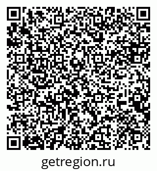 79088633795