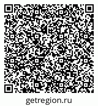 79088633819