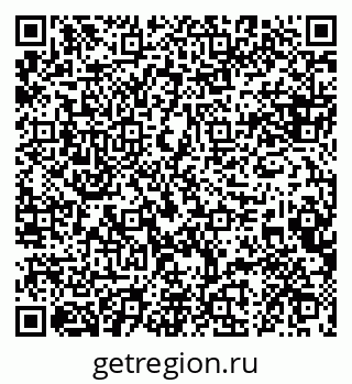 79088633820