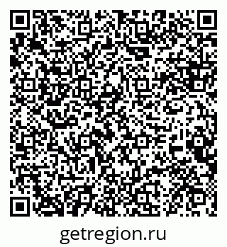 79088633825