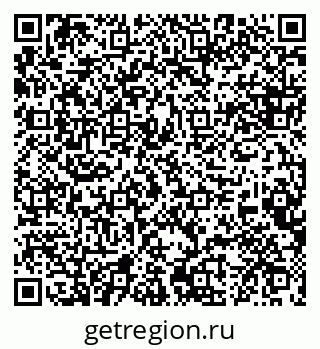 79088633837