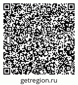 79088633838
