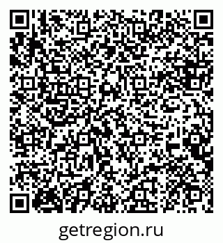 79088633845