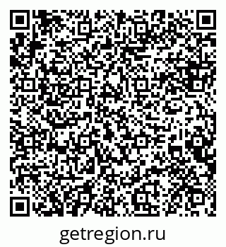 79088633848