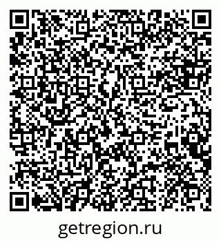 79088633860