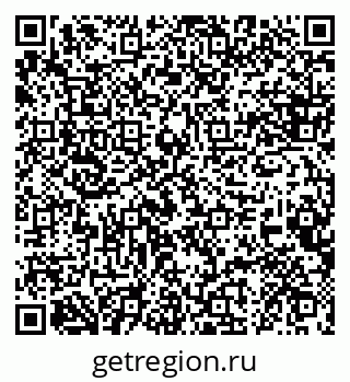79088633865