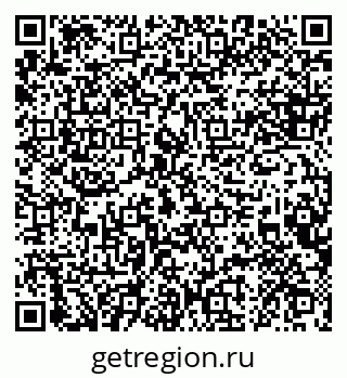 79088633868