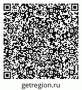 79088633870