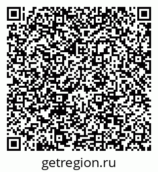 79088633872