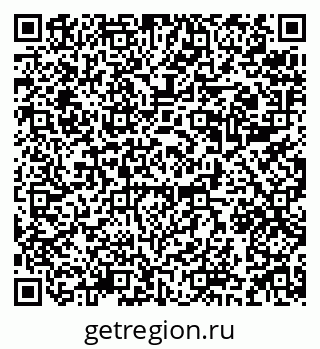 79088633886