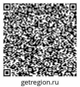 79088633900