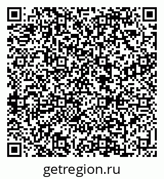 79088633918