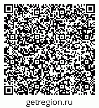 79088633919