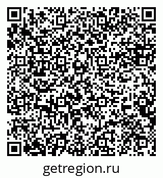 79088633925