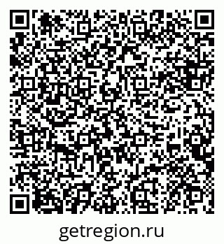 79088633926
