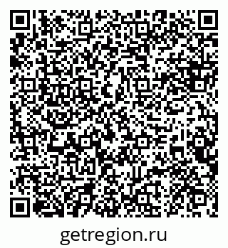 79088633930