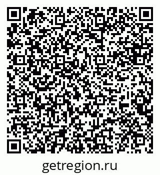 79088633937