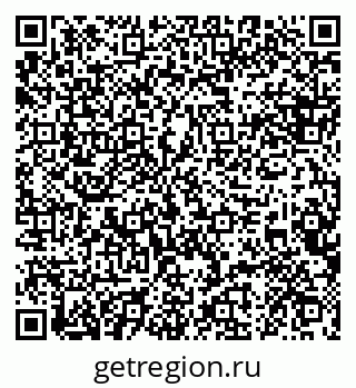 79088633950