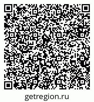 79088633968