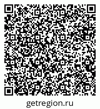 79088633990