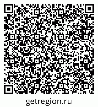 79088634000