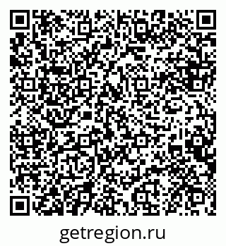 79088634002