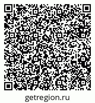 79088634008