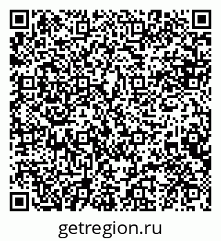 79088634030