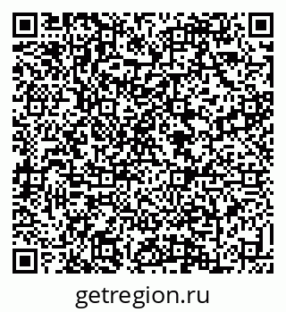 79088634048