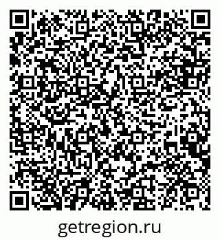 79088634070