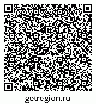 79088634121