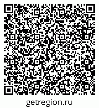 79088634132