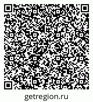 79088634145