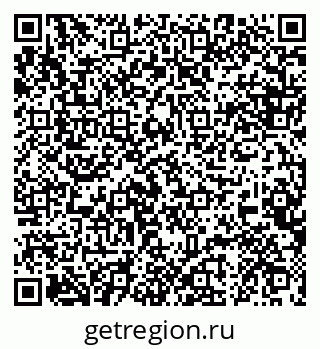 79088634155