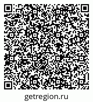 79088634189