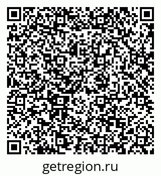 79088634200