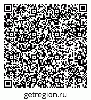 79088634237